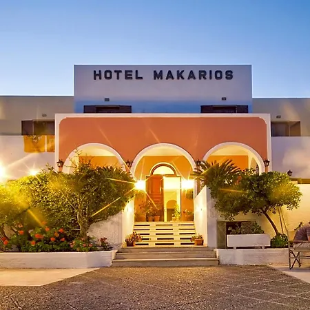 Makarios فندق